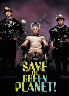 Review Jujur Film Bioskop Berjudul Save The Green Planet