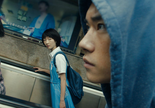 review-film-better-days